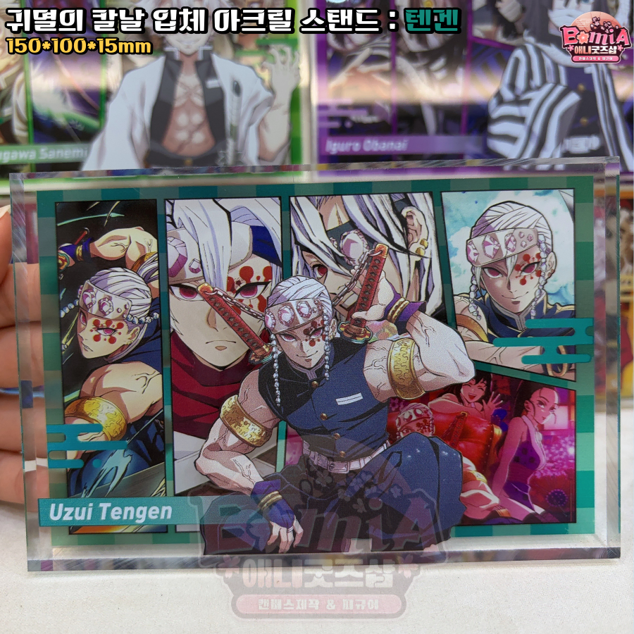 thumbnail-11